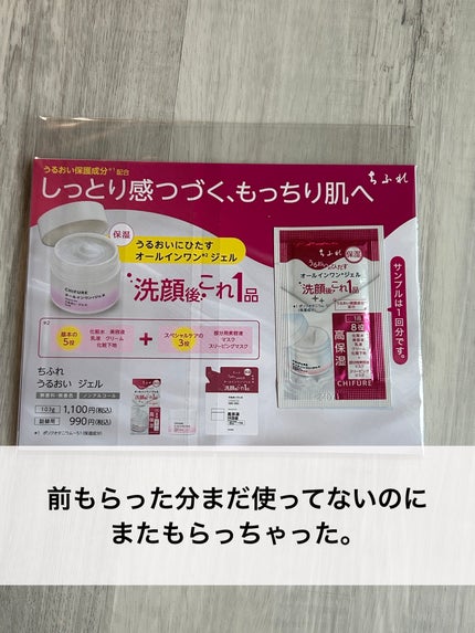 つやつや天然毛のミニミックスブラシ/マペペ/ヘアブラシを使ったクチコミ(5枚目)