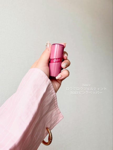 ロウグロウジェルティント R013 ピンクペッパー/hince/リップティントの画像