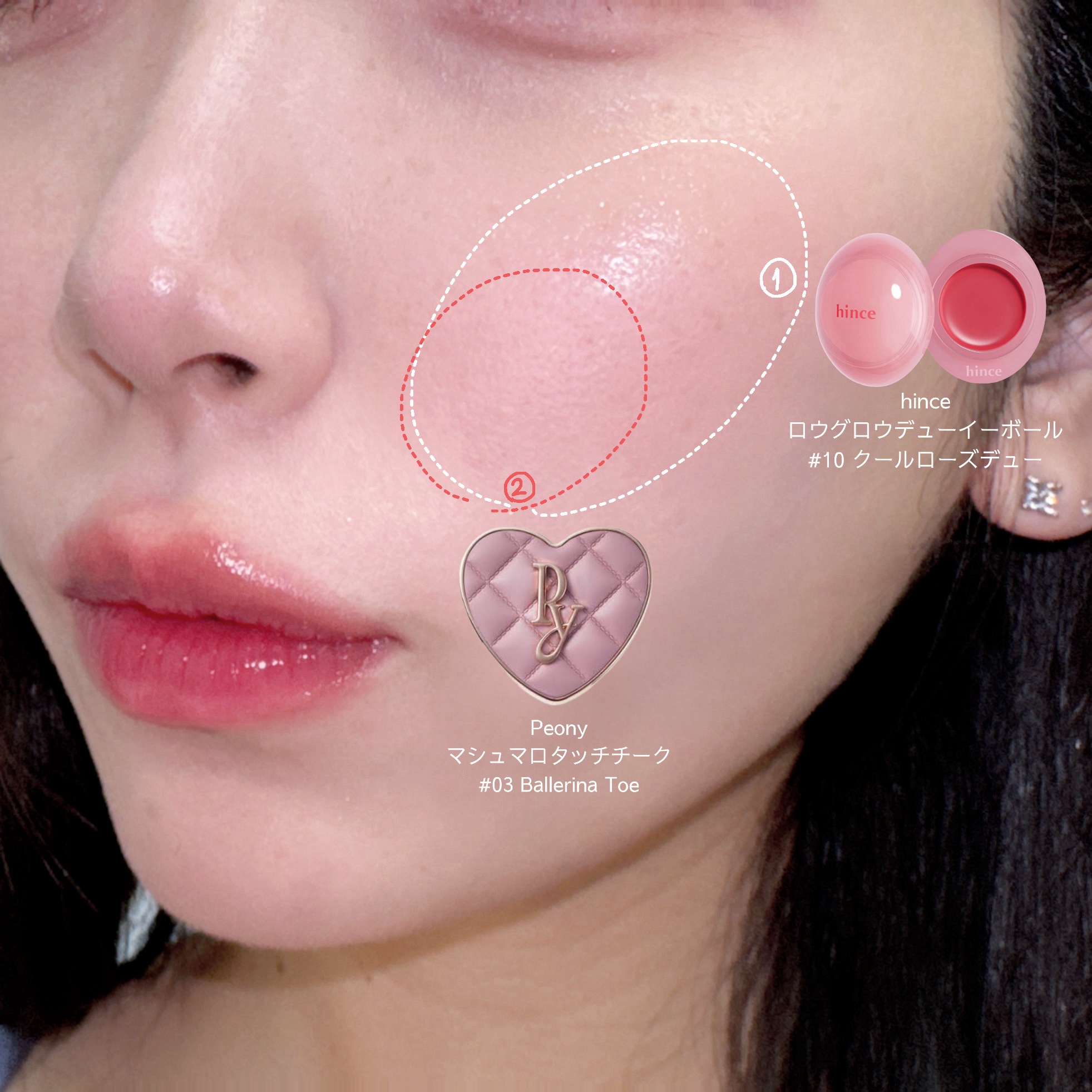 Marshmallow Touch Cheek  03 Ballerina Toe/Peony/パウダーチークを使ったクチコミ（2枚目）