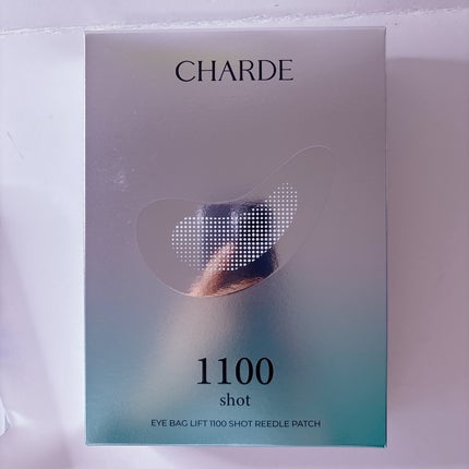 アイバックリフト1100シャットリードルパッチ/CHARDE/シートマスク・パックを使ったクチコミ(1枚目)