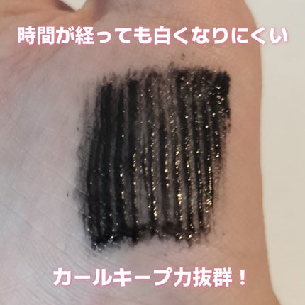 カールフィックスマスカラ/ETUDE/マスカラを使ったクチコミ(3枚目)