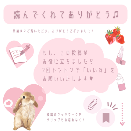 ザ・ダーママスク /クオリティファースト/シートマスク・パックを使ったクチコミ(9枚目)