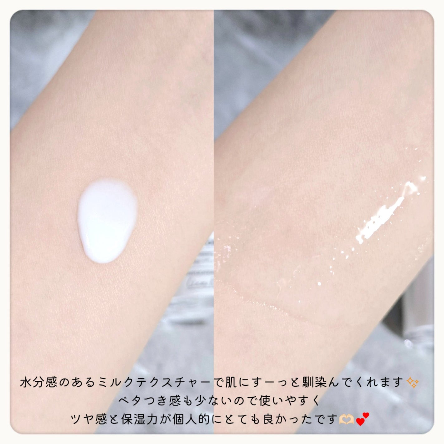 リードルS PDRN+ セラム/VT/美容液を使ったクチコミ(3枚目)