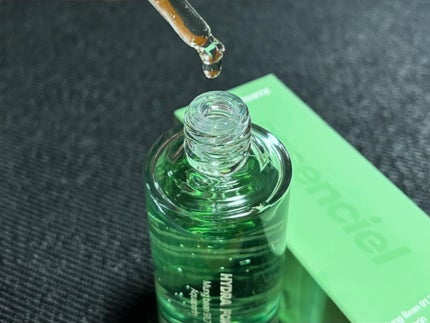 Hydra Forte Ampoule/essenciel/美容液を使ったクチコミ(2枚目)