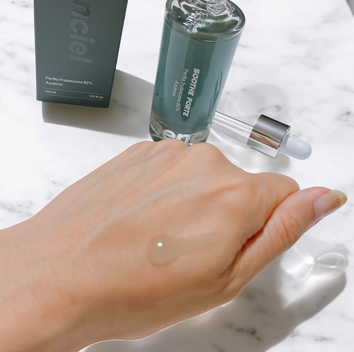 SOOTHE FORTE SERUM/essenciel/ブースター・導入液を使ったクチコミ（3枚目）