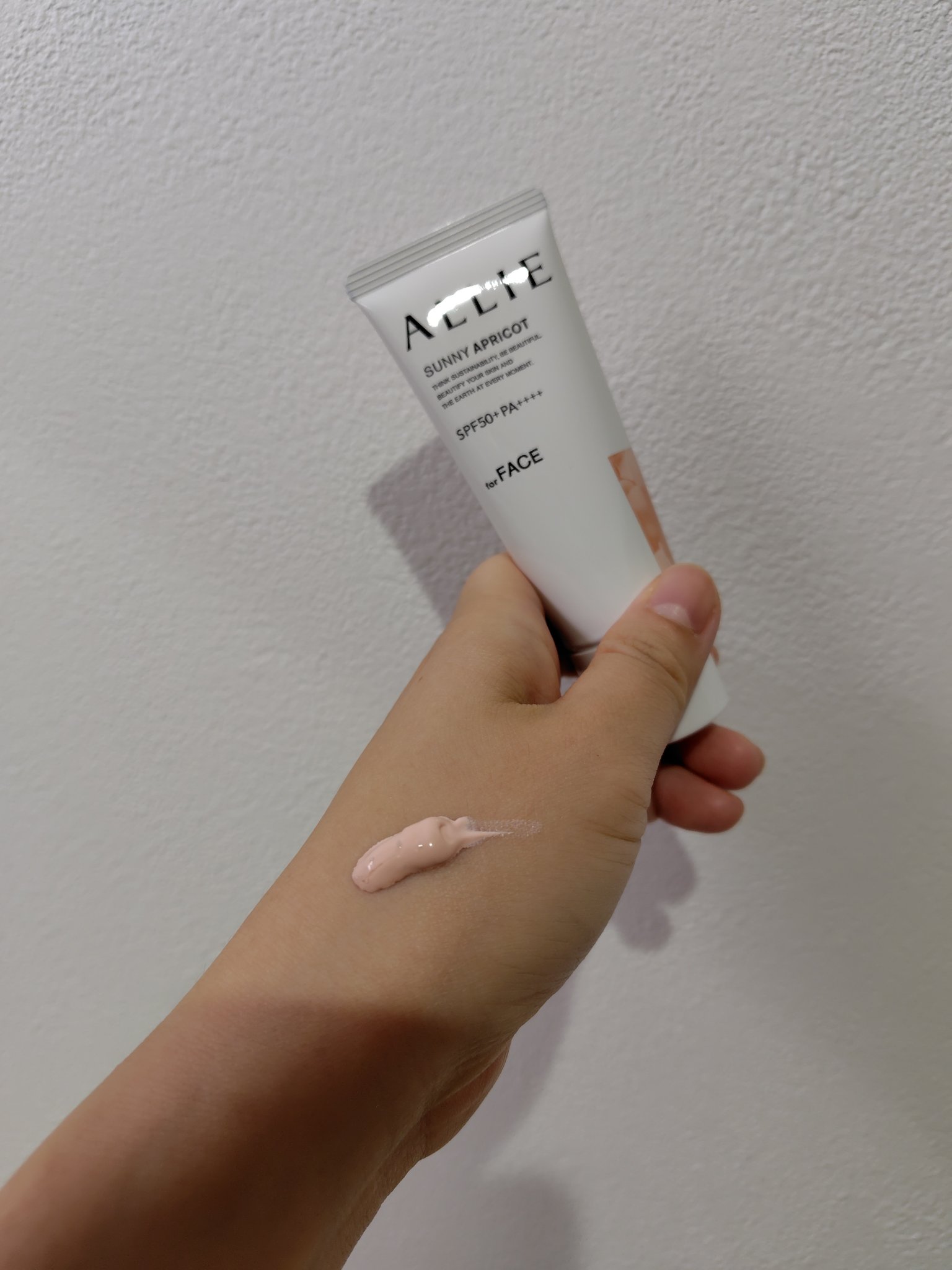 アリィー クロノビューティ カラーチューニングUV/アリィー/日焼け止めクリームを使ったクチコミ（3枚目）