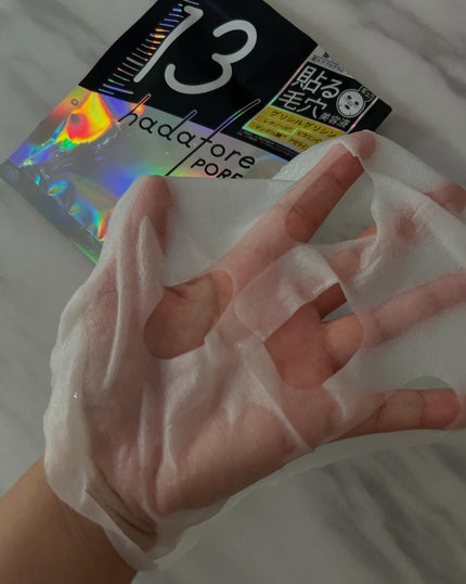 を使ったクチコミ(3枚目)