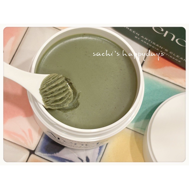 プレミアムもちソープ「グリーンアルティザン」/アレンシア/その他洗顔料を使ったクチコミ（3枚目）