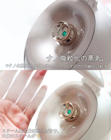 スチーマーZ32/ANLAN/美顔器・マッサージを使ったクチコミ(5枚目)