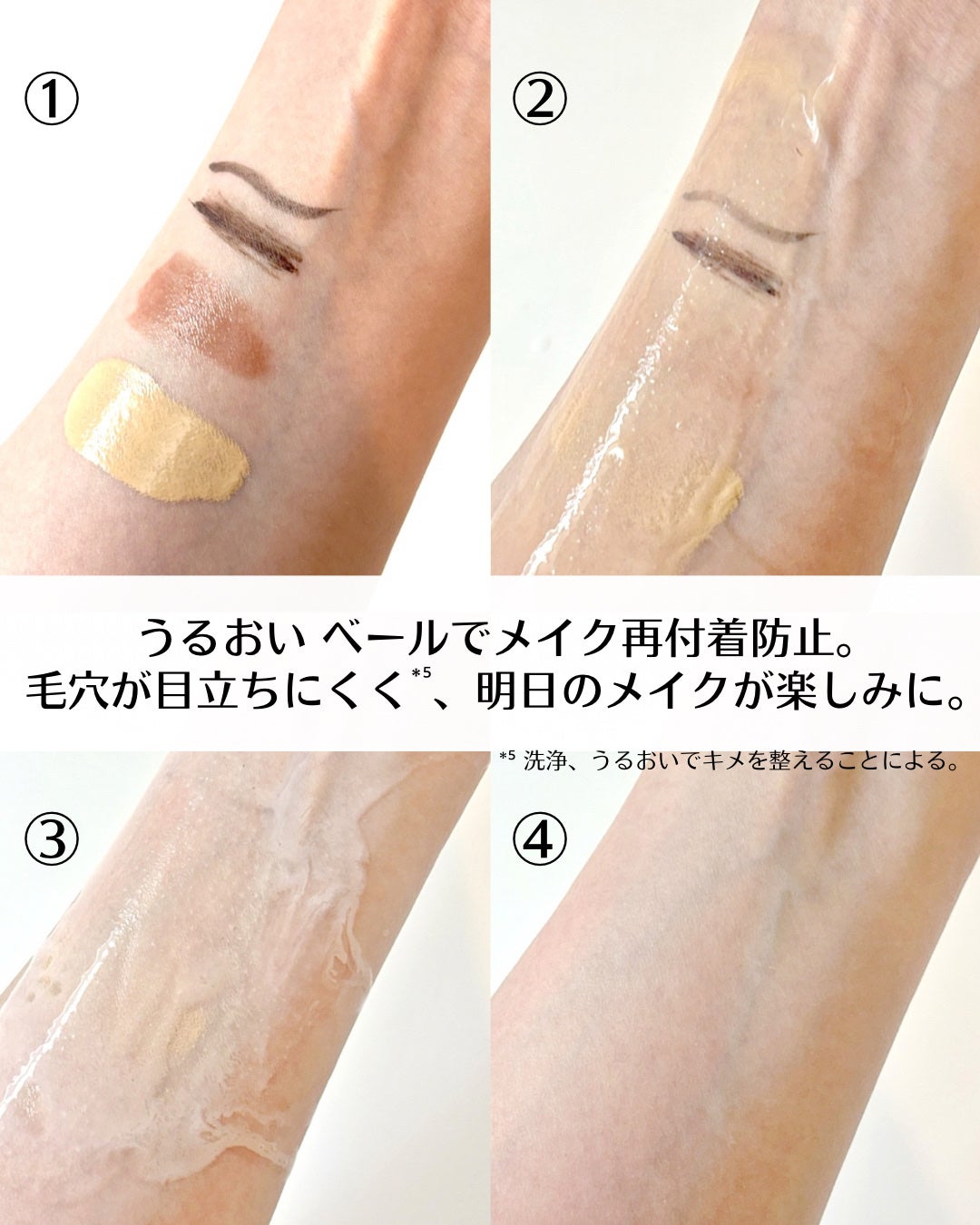 オルビス ザ クレンジング オイル/オルビス/オイルクレンジングを使ったクチコミ(5枚目)