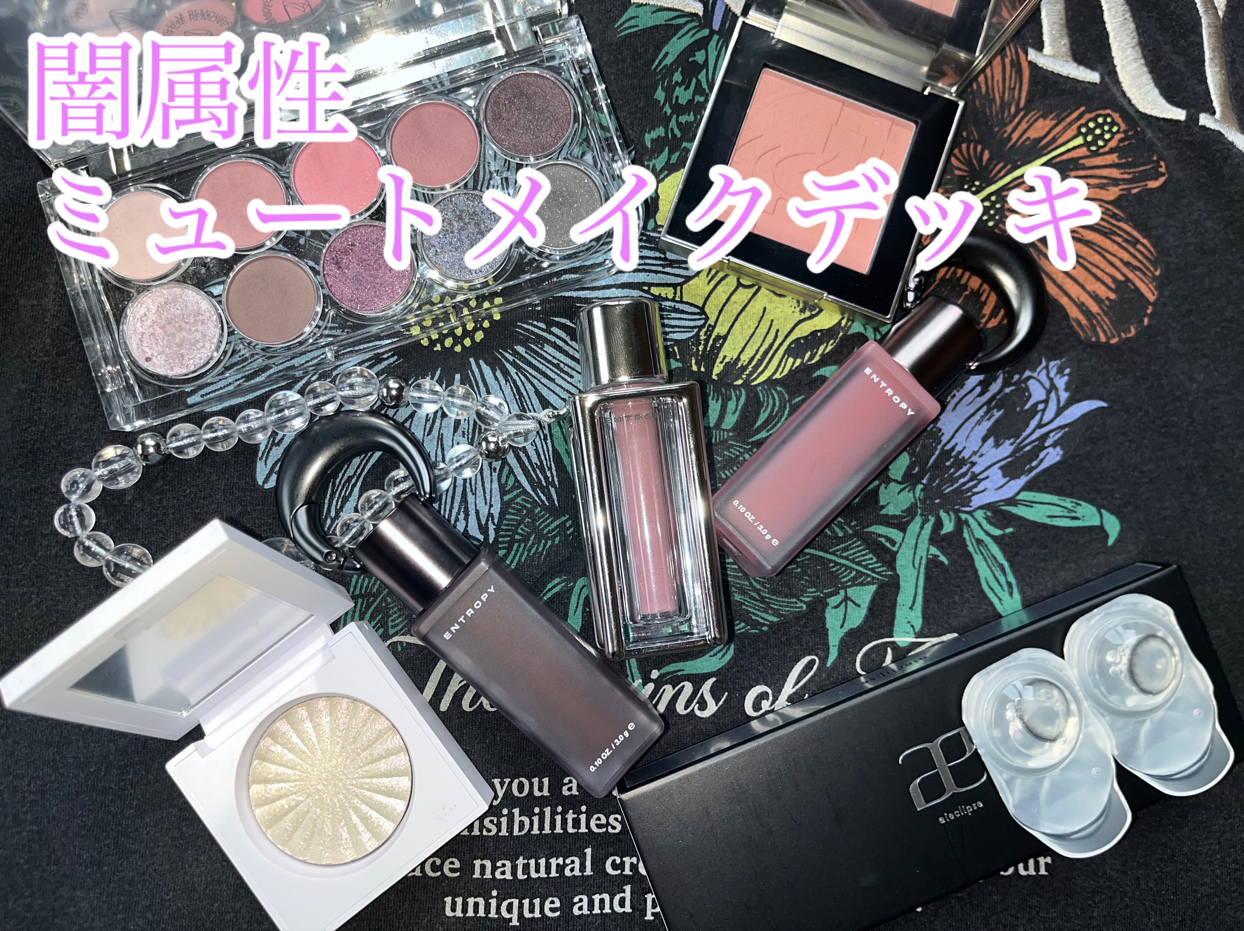 フィルインボリュームスティックシャドウ/Lummir/スティックアイシャドウを使ったクチコミ（1枚目）