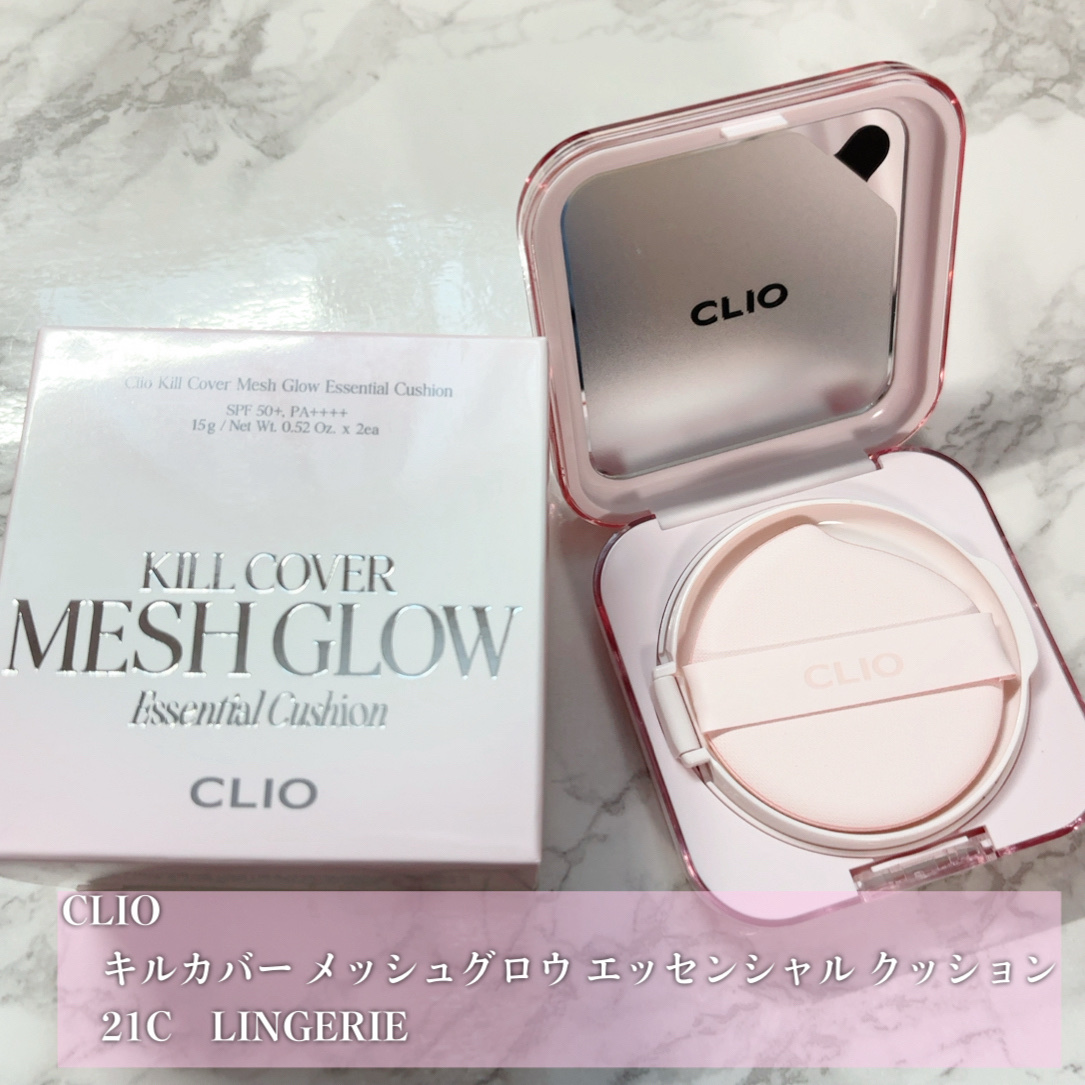 キルカバー メッシュ グロウ エッセンシャル クッション/CLIO/クッションファンデーションを使ったクチコミ（2枚目）