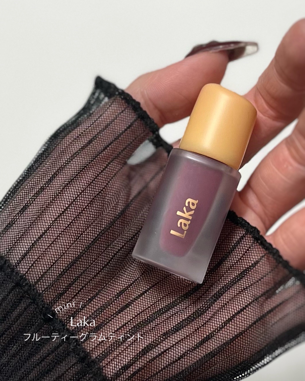 フルーティーグラムティント/Laka/リップティントを使ったクチコミ（2枚目）