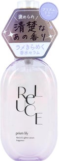 グリッターセラムフレグランス プリズムリリー / ReLUCE