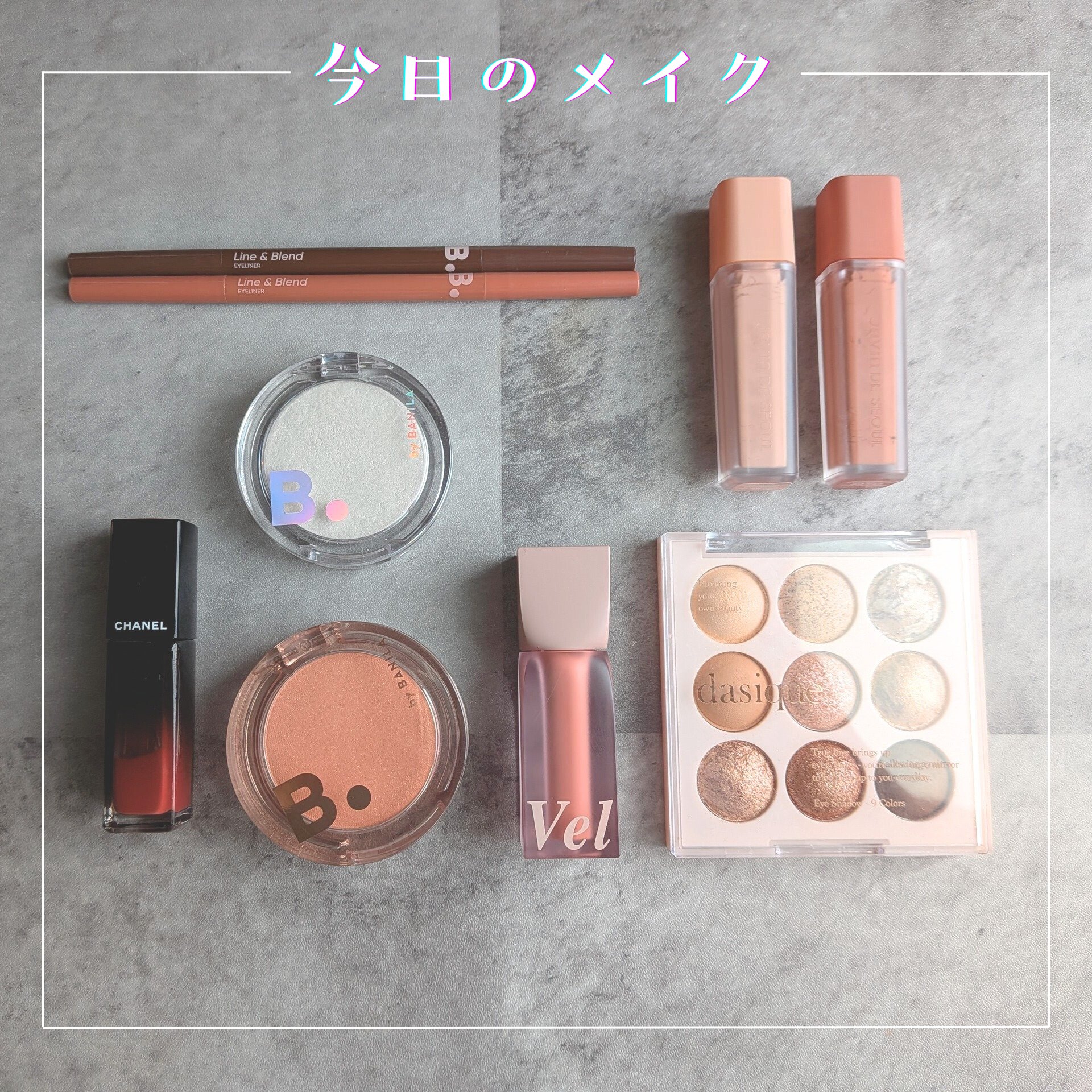 ルージュ アリュール ラック/CHANEL/口紅を使ったクチコミ（1枚目）