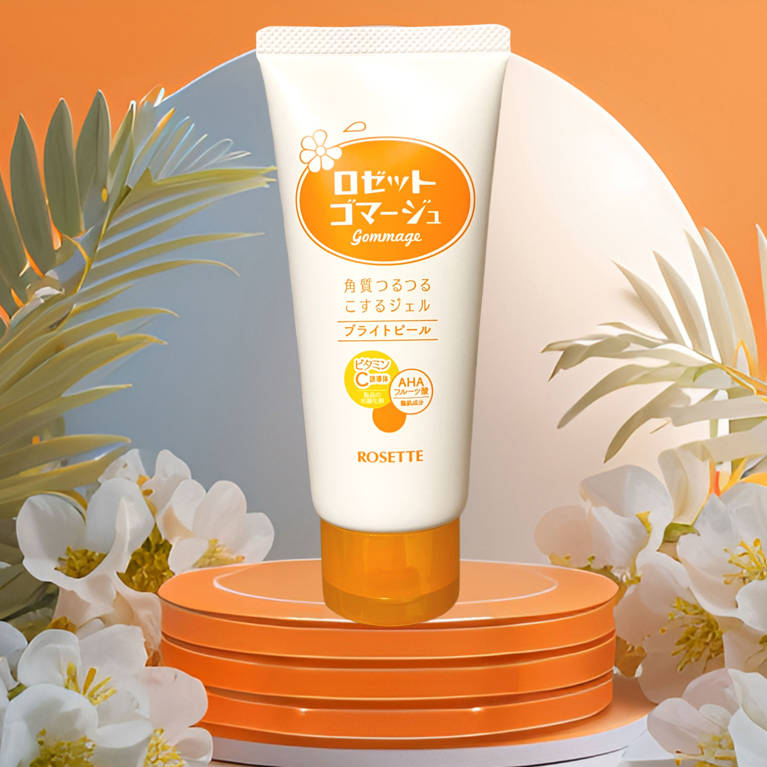 ロゼットゴマージュ ブライトピール ［洗浄料］/ロゼット/スクラブ・ゴマージュを使ったクチコミ（1枚目）