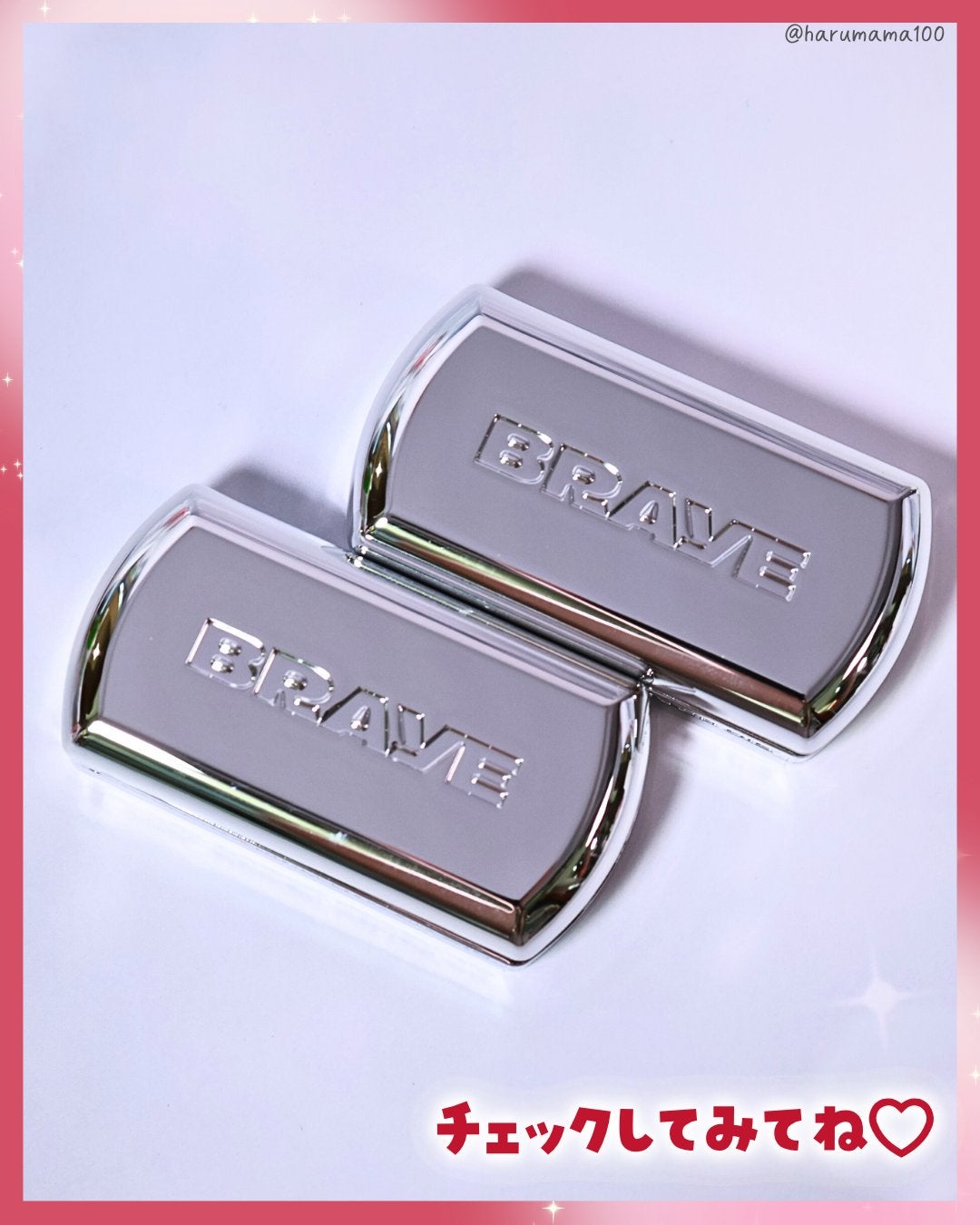 BRAYE LIPSLEEK/BRAYE/口紅を使ったクチコミ(8枚目)