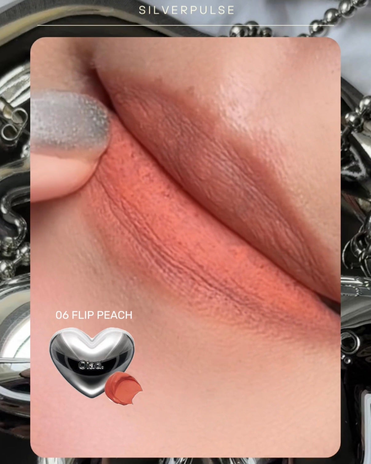 シルバーパース ムースクリーム リップ&チーク/oiad/ジェル・クリームチークを使ったクチコミ(6枚目)