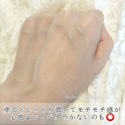 ソフトモイスチャーカーミングアンプル/TODAY With/美容液を使ったクチコミ(4枚目)