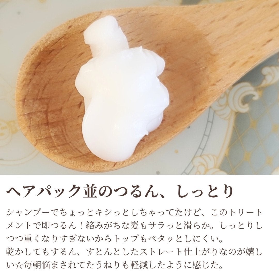 ã¹ãã¬ãŒãã·ã£ã³ããŒ/ã¹ãã¬ãŒãããªãŒãã¡ã³ã/Straine/åžè²©ã·ã£ã³ããŒã䜿ã£ãã¯ãã³ãïŒ4æç®ïŒ