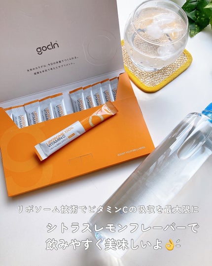 ひだまり@毎日投稿✨ on LIPS 「・おはようございます☀️夏の紫外線対策に、最近飲み続けて..」(5枚目)