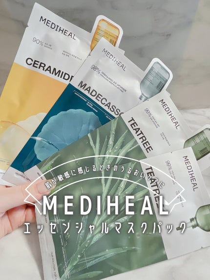 ティーツリー エッセンシャルマスクカーミングモイスチャー/MEDIHEAL/シートマスク・パックを使ったクチコミ(1枚目)