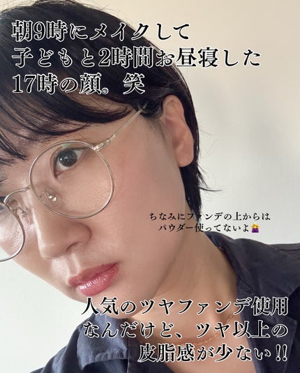 Calamee メイクキープスクエアパック/Calamee/シートマスク・パックを使ったクチコミ(5枚目)