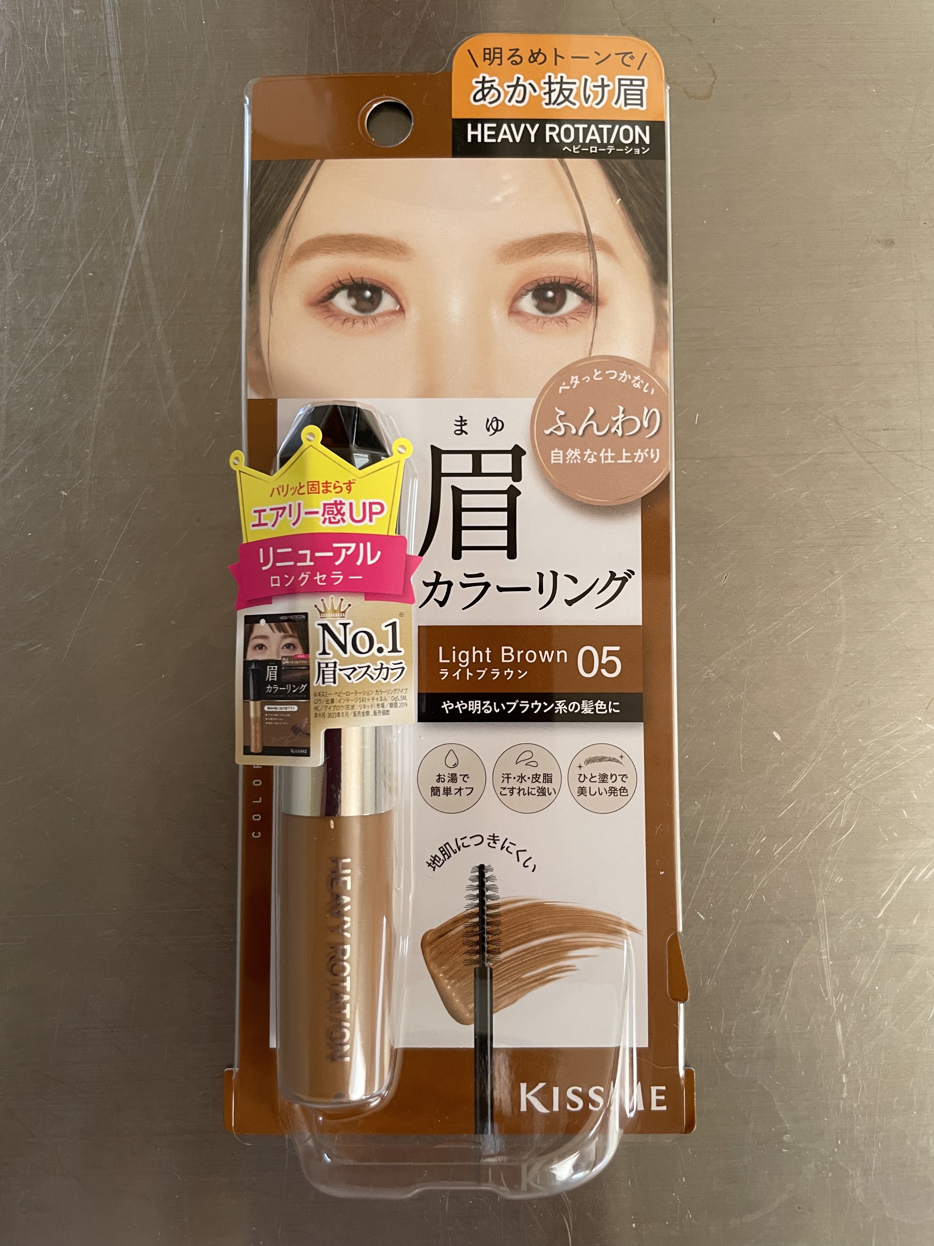 ヘビーローテーション カラーリングアイブロウEX/ヘビーローテーション/眉マスカラを使ったクチコミ（3枚目）