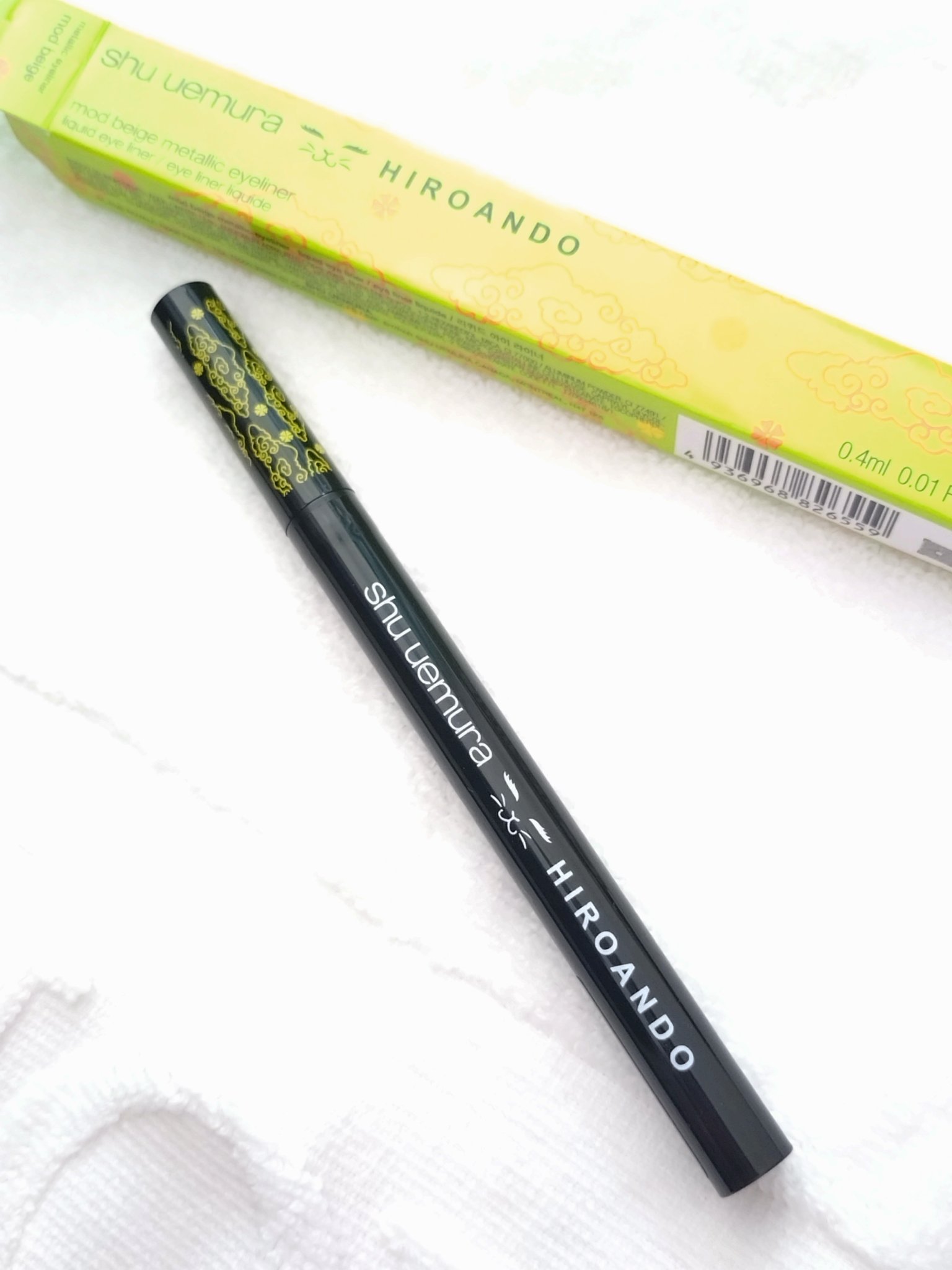 メタリックアイライナー（シュウ ウエムラ × アンドウ・ヒロ）/shu uemura/リキッドアイライナーを使ったクチコミ（1枚目）