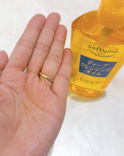 ソフティモ スピーディ クレンジングオイル/ソフティモ/オイルクレンジングを使ったクチコミ(7枚目)