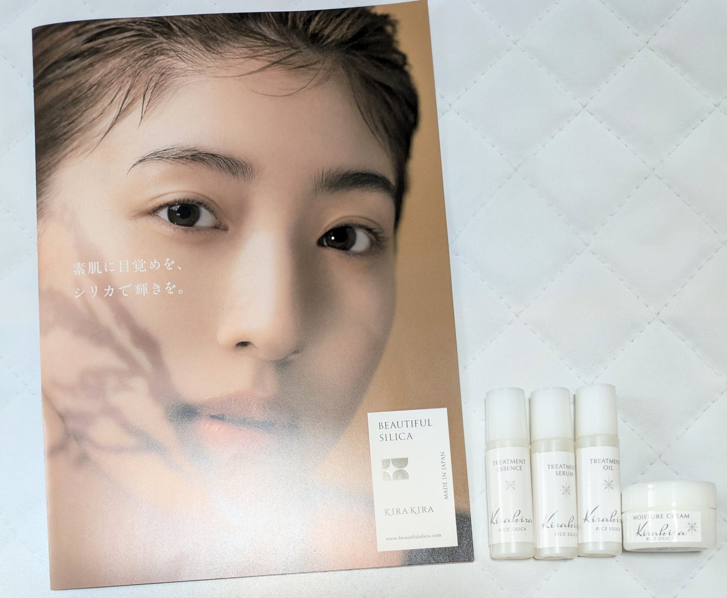 トリートメントエッセンス(化粧水)/BEAUTIFUL SILICA/化粧水を使ったクチコミ(1枚目)