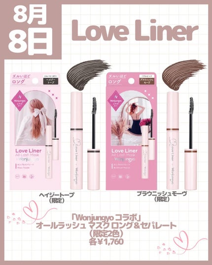 キスミー薬用ハンドクリーム/キスミー 薬用シリーズ/ハンドクリームを使ったクチコミ(10枚目)