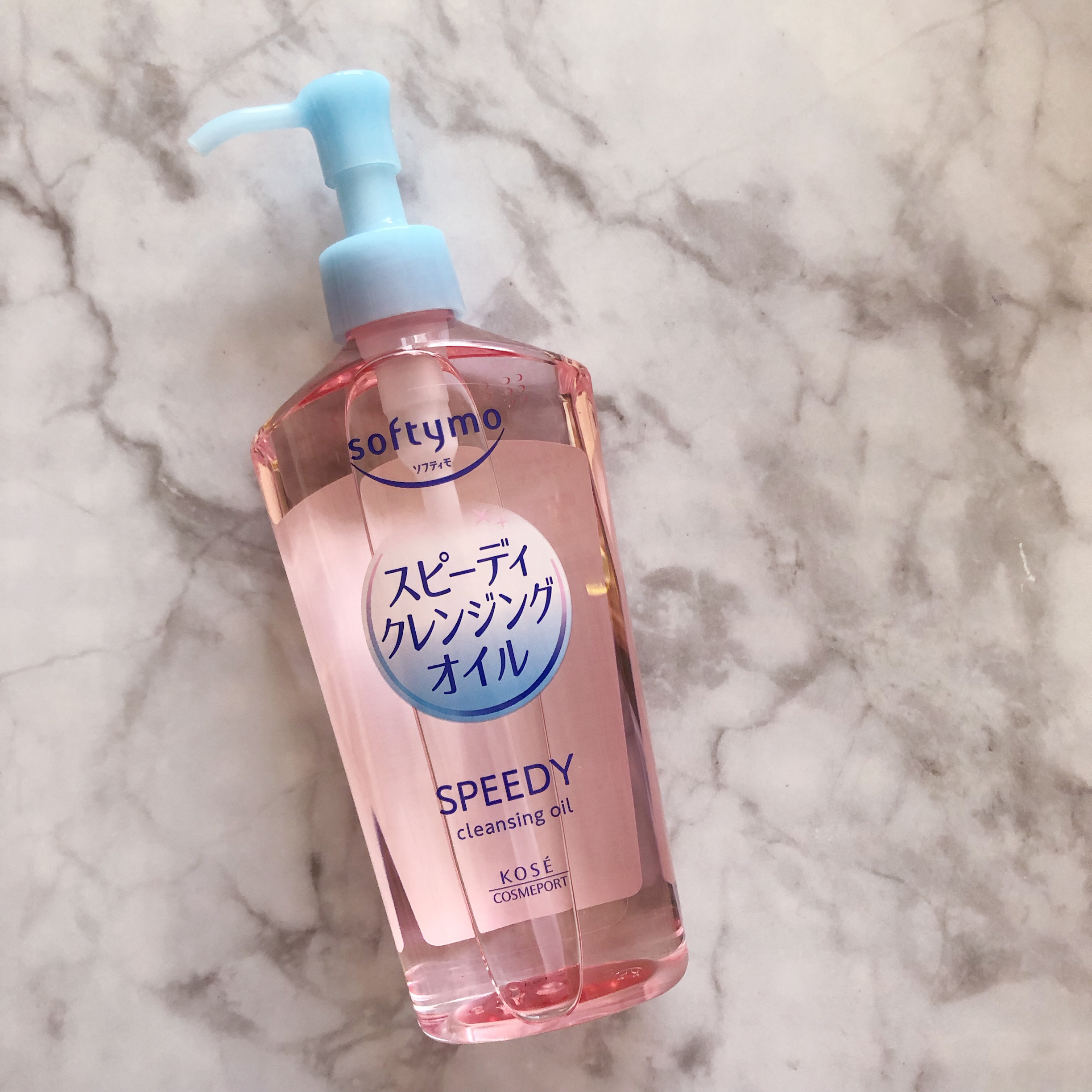 ソフティモ スピーディ クレンジングオイル/ソフティモ/オイルクレンジングを使ったクチコミ（2枚目）