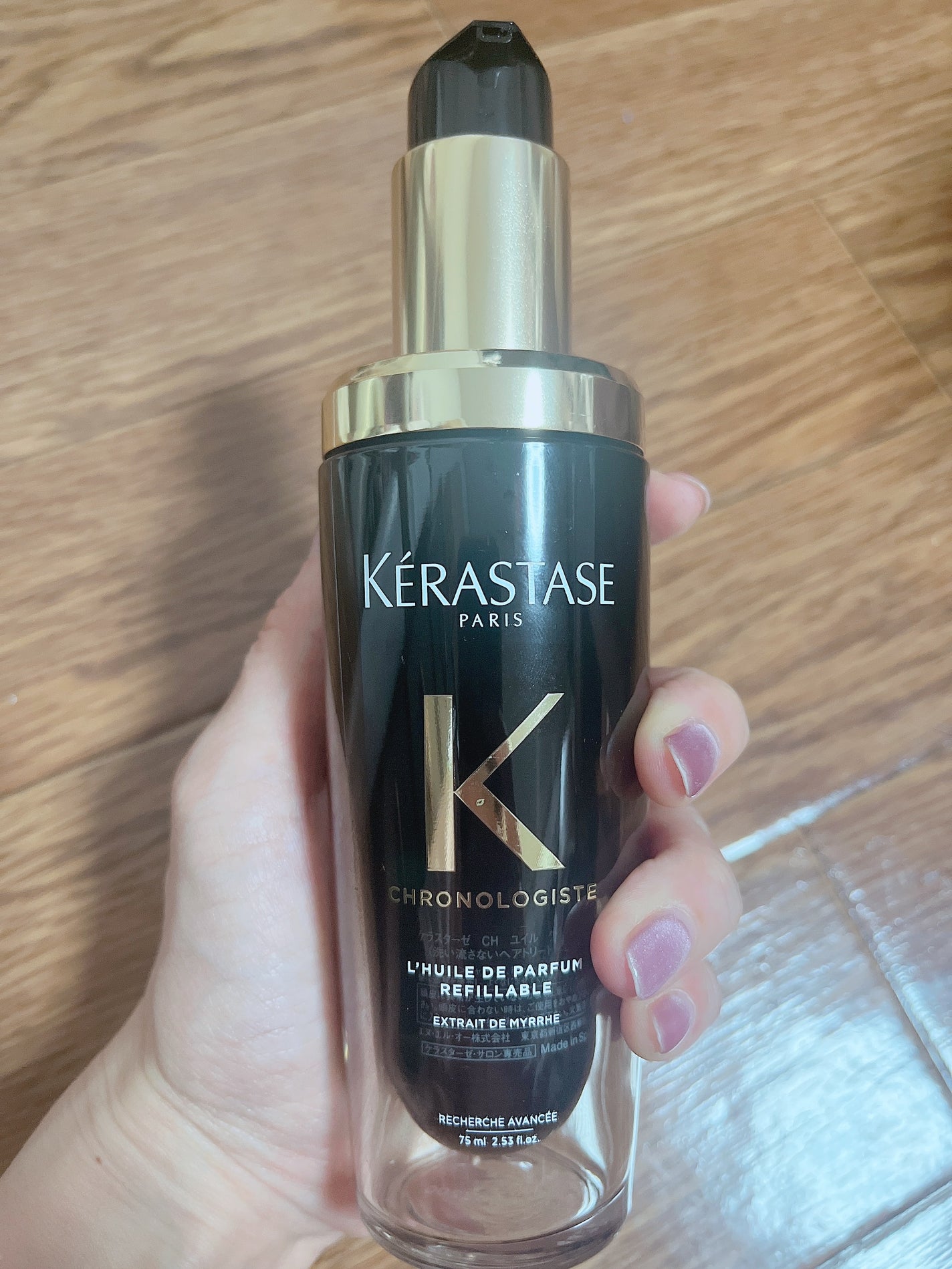 ユイル クロノロジスト N/ケラスターゼ/ヘアオイルを使ったクチコミ(1枚目)