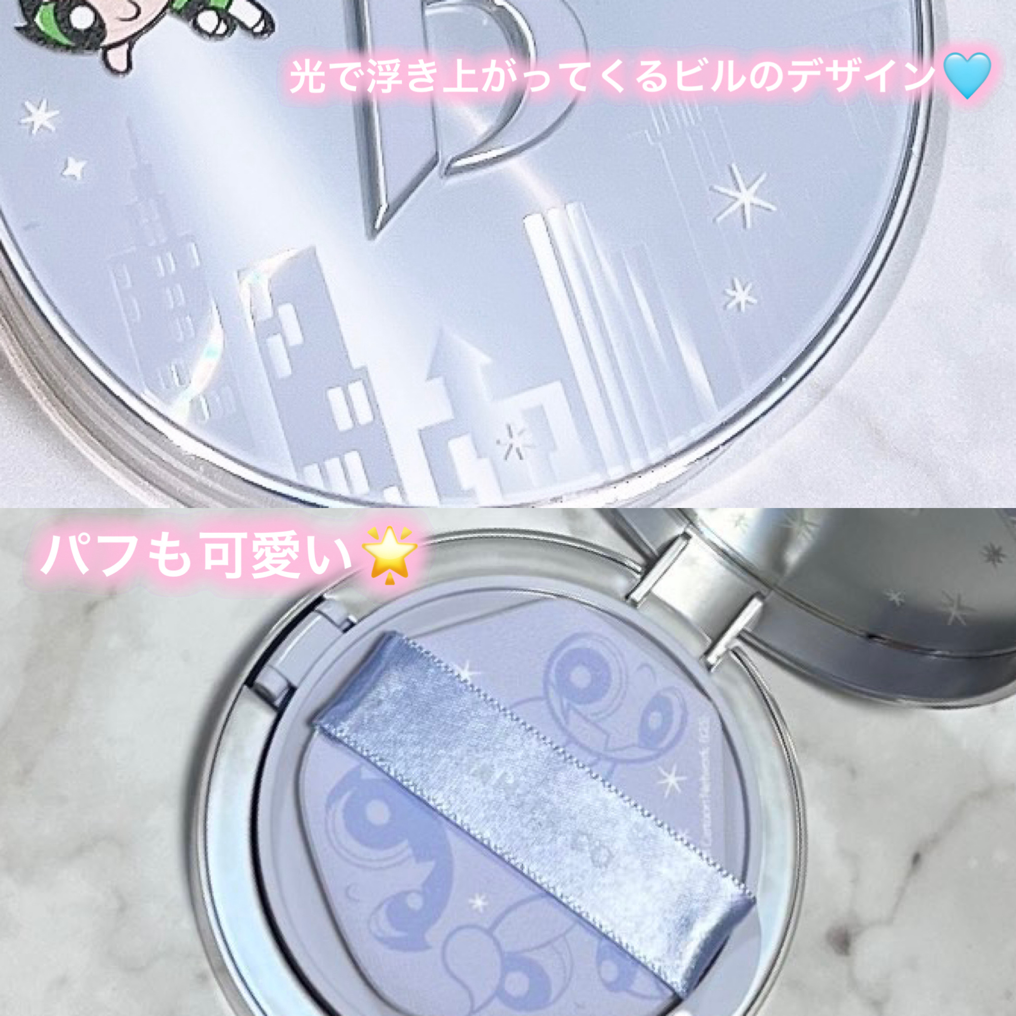 カバーリシャス アルティメット ホワイトクッション/BANILA CO/クッションファンデーションを使ったクチコミ（2枚目）