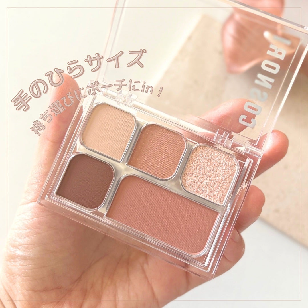 ユアースキンドレストーンアップベース/COSNORI/化粧下地を使ったクチコミ(5枚目)