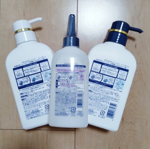 MEGAMIS シャンプー／トリートメント/MEGAMIS/市販シャンプーを使ったクチコミ（3枚目）