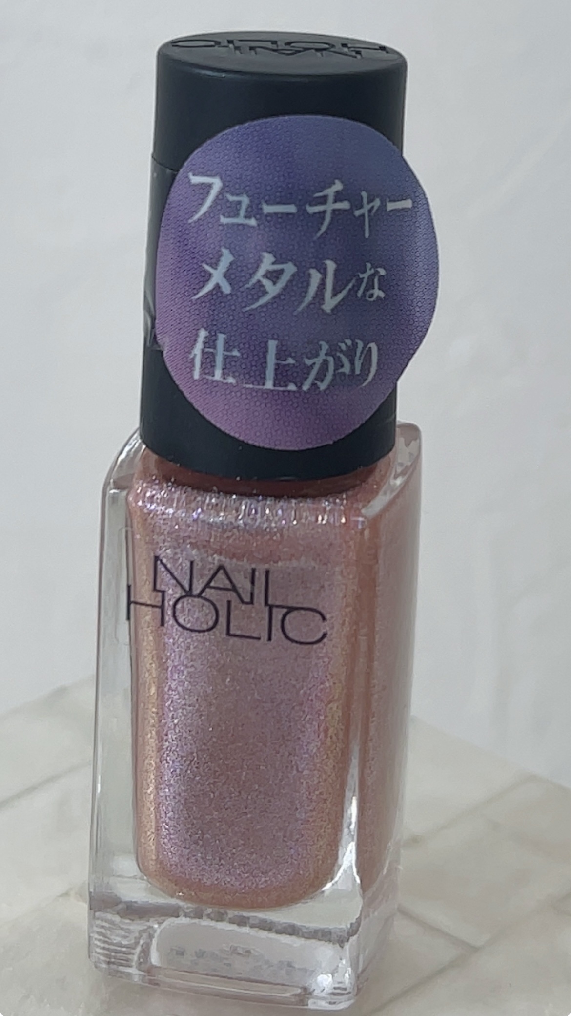 ネイルホリック Future Metal/ネイルホリック/マニキュアを使ったクチコミ（2枚目）