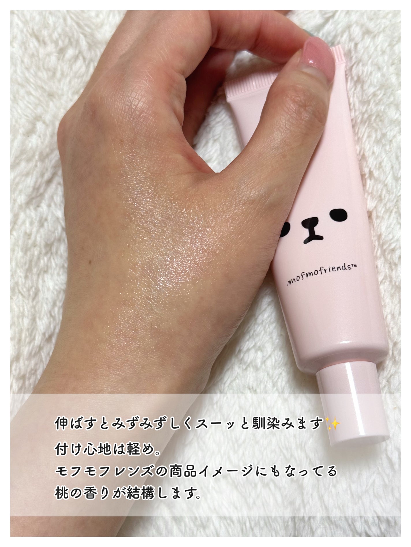 ãã®ã¯ðââ¬ðåœç£ã³ã¹ã¡æçšâš on LIPS ã#PRæè²åç²§åããŸãããæäŸããã ããŸããâšâ¥ã»ã»âââââ..ãïŒ4æç®ïŒ