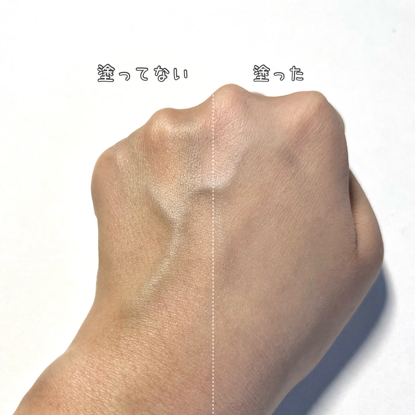 マットシフォン UVホワイトニングベースN/KiSS/化粧下地を使ったクチコミ(3枚目)