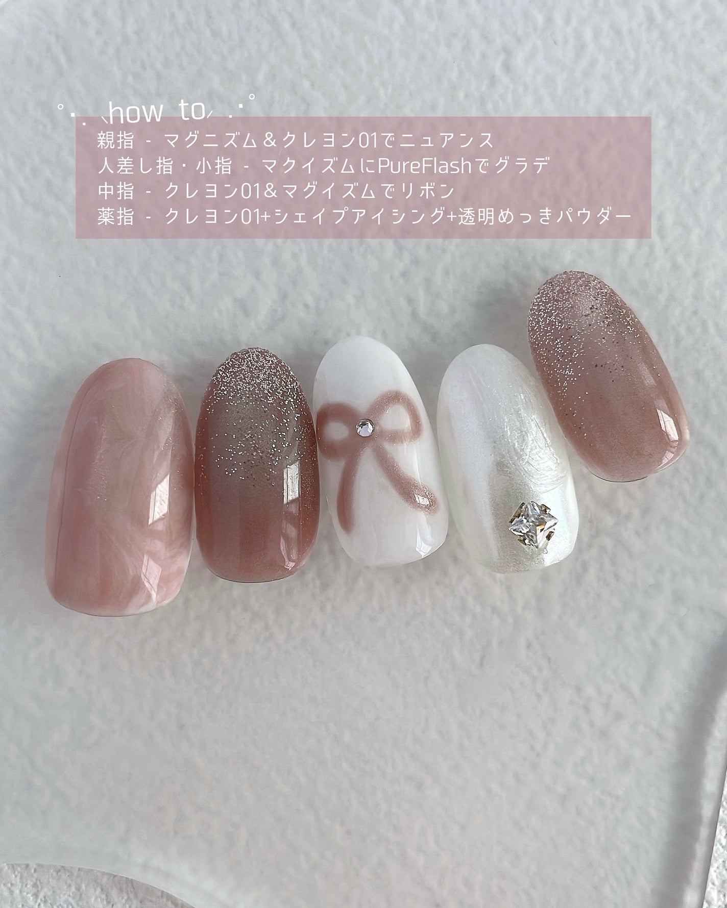 マグニズム/ネイル工房/ジェルネイルを使ったクチコミ(2枚目)