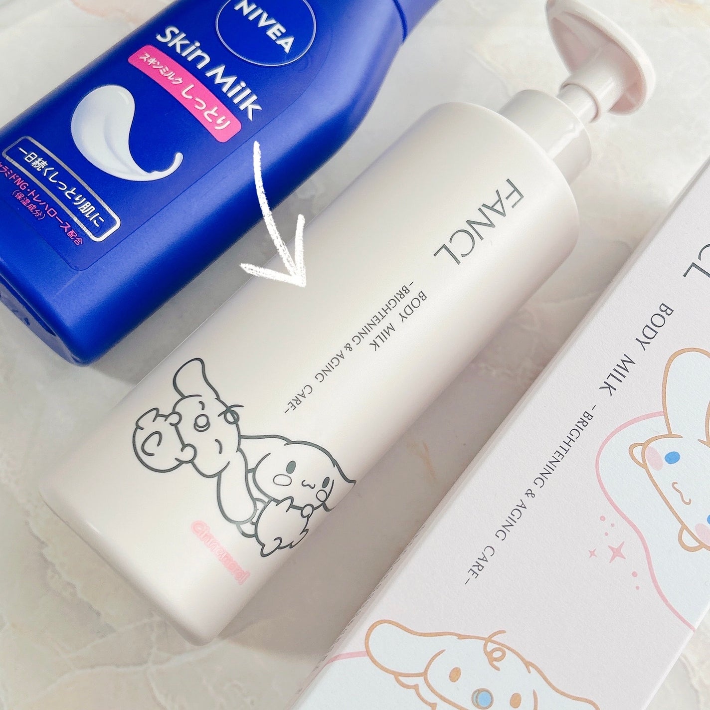 スキンミルク(しっとり)/ニベア/ボディミルクを使ったクチコミ(1枚目)