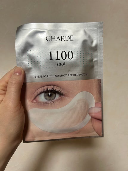 アイバックリフト1100シャットリードルパッチ/CHARDE/シートマスク・パックを使ったクチコミ(2枚目)