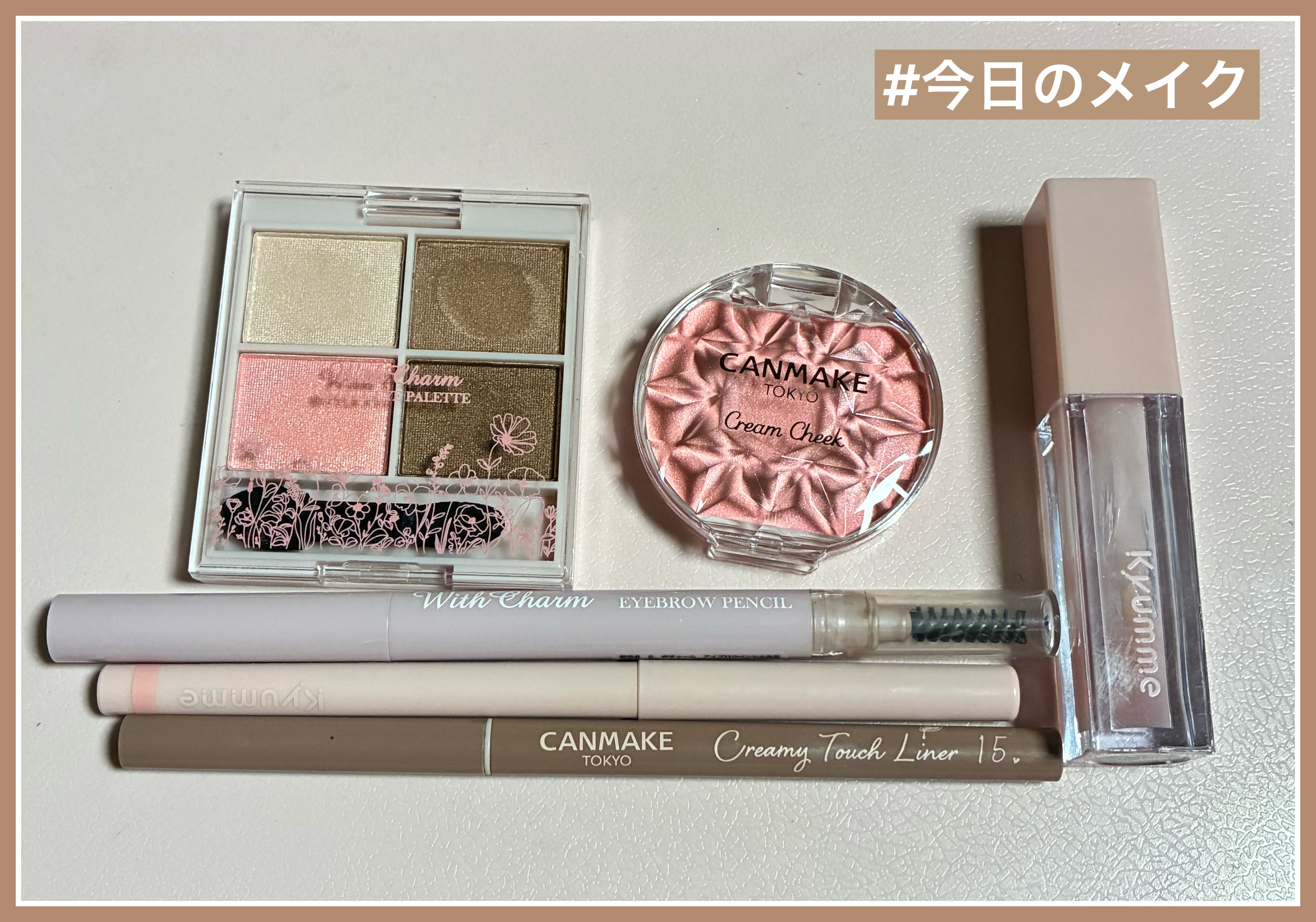 &. Wチャーム アイシャドウ2スタイルカラーパレット/DAISO/アイシャドウパレットを使ったクチコミ（1枚目）