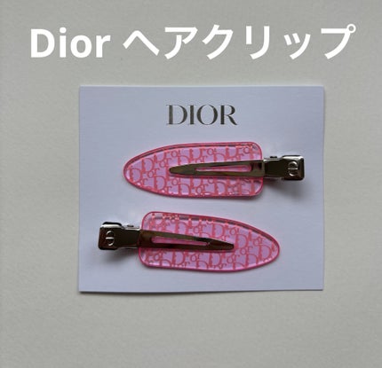 Pooh/フォロバ100◎ on LIPS 「Diorヘアクリップゲットしました👍✨購入条件は少し忘れてしま..」(1枚目)