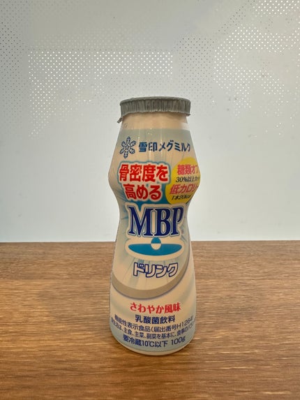 MBPドリンク/雪印メグミルク/乳酸菌飲料を使ったクチコミ(1枚目)