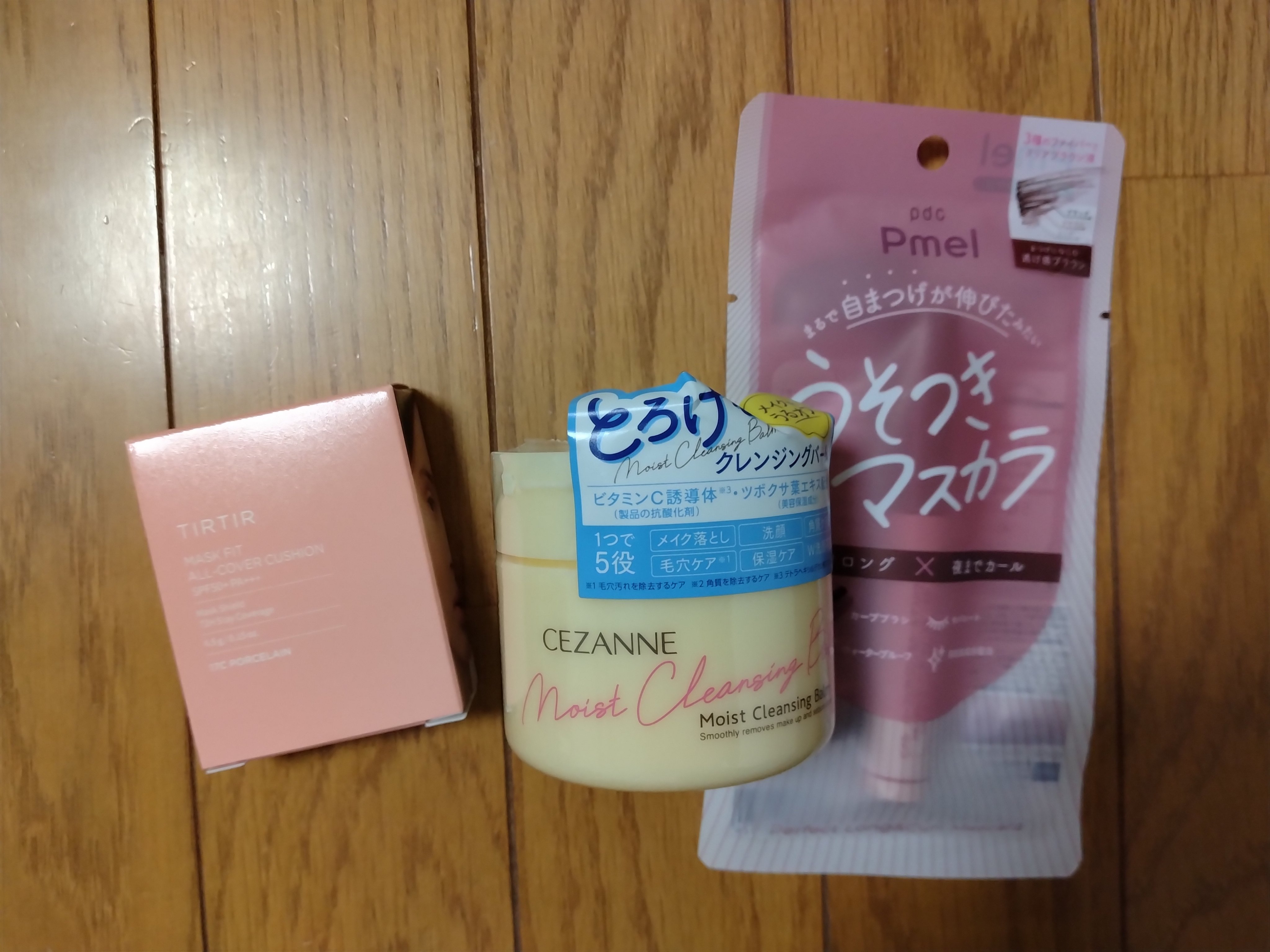 すっぴんグロウ フィックスパウダー/クラブ/プレストパウダーを使ったクチコミ（2枚目）