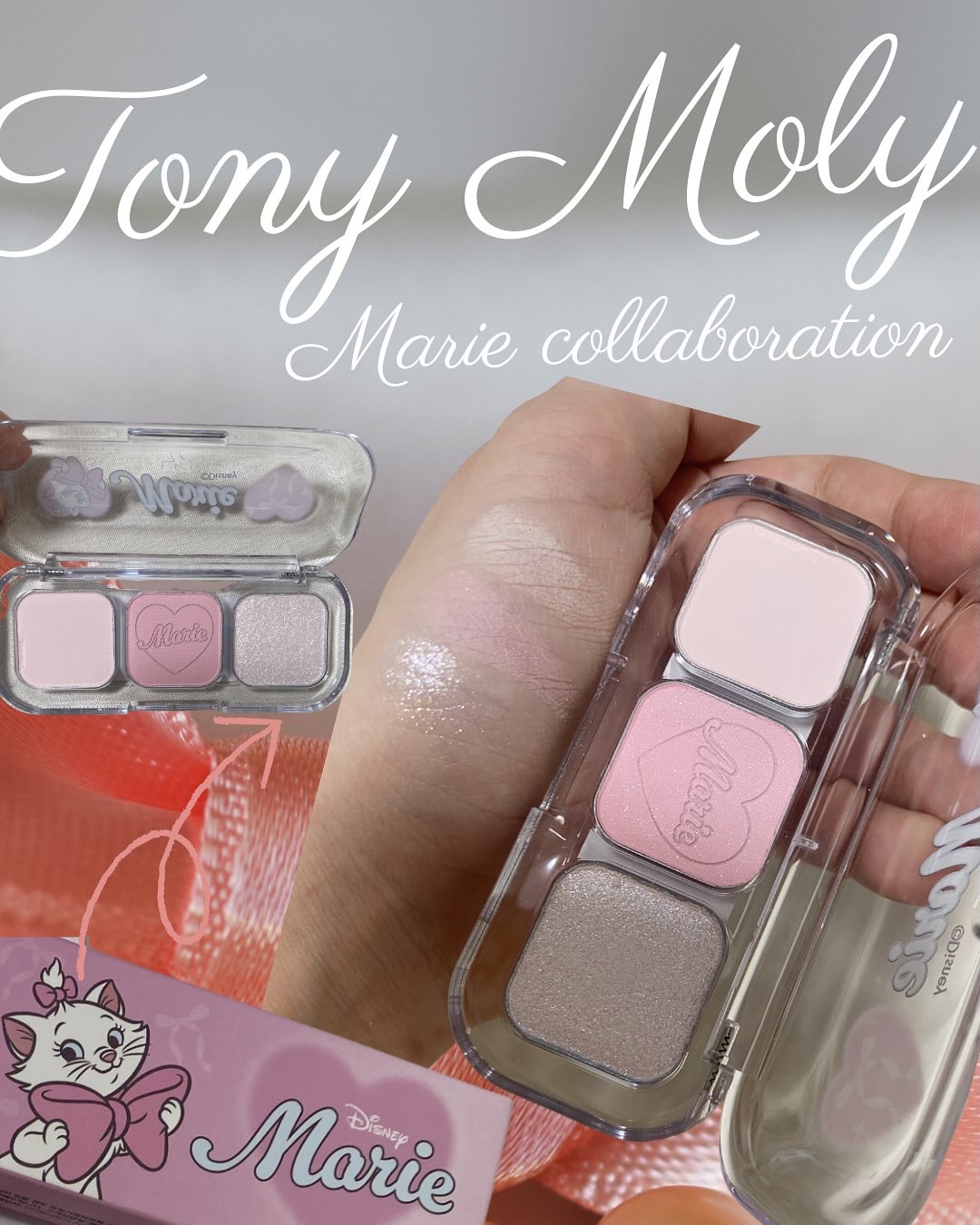 アイトーンアイシャドウパレット（マリーエディション）/TONYMOLY/アイシャドウパレットを使ったクチコミ（1枚目）