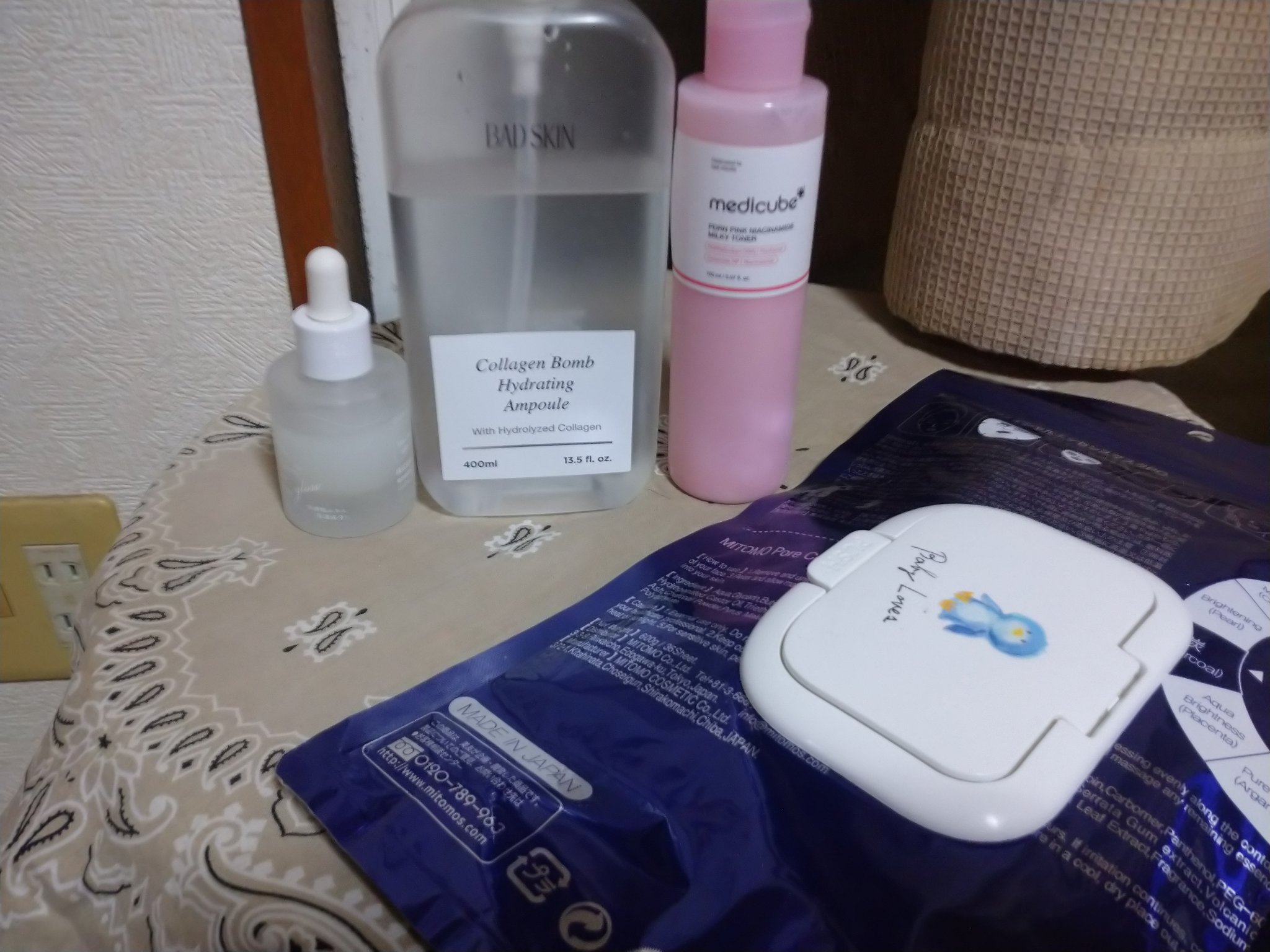 毛穴ケア フェイシャルマスク/MITOMO/シートマスク・パックを使ったクチコミ（1枚目）