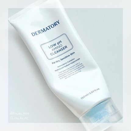 ヒアルショットアミノクレンザー/Dermatory/クレンジングジェルを使ったクチコミ(1枚目)